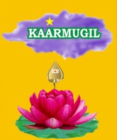 Kaarmugil